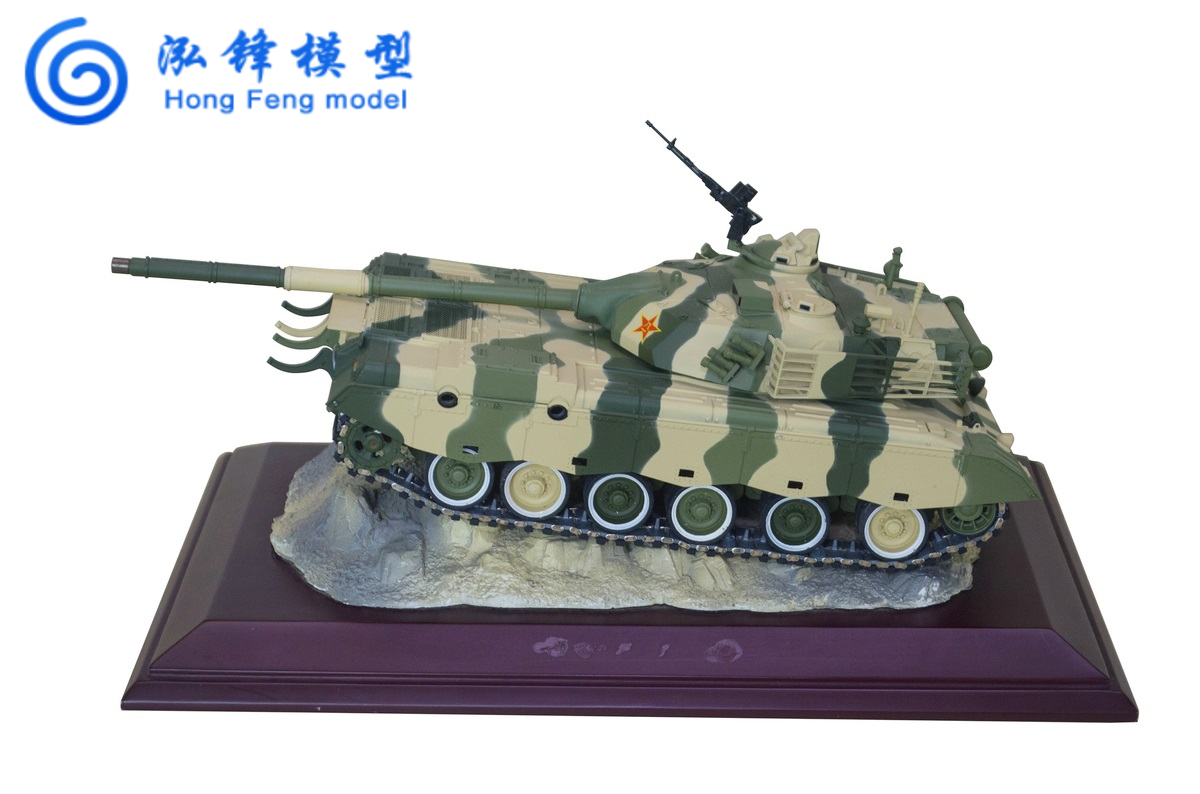坦克模型