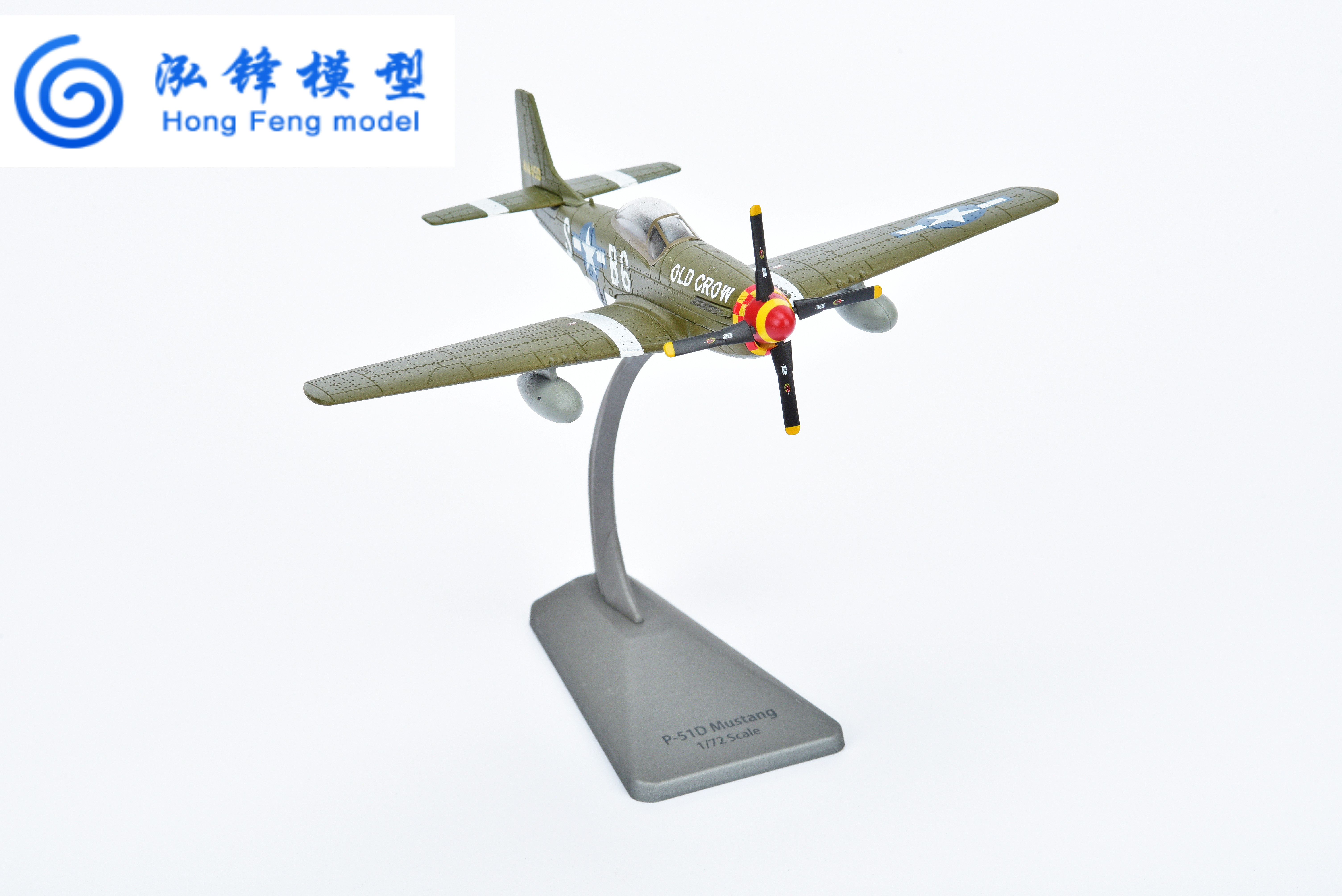 训练机战斗机模型
