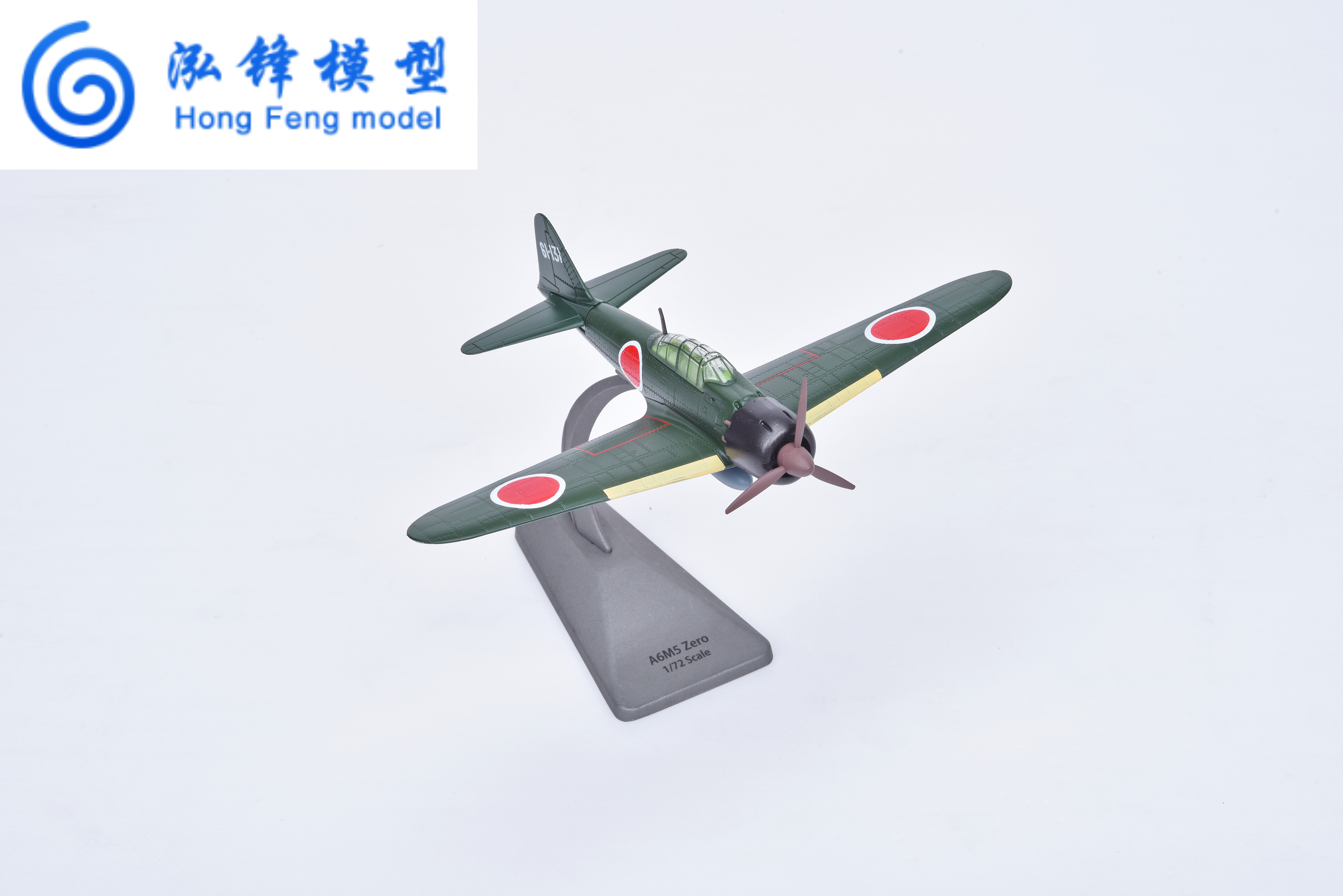 训练机飞机模型