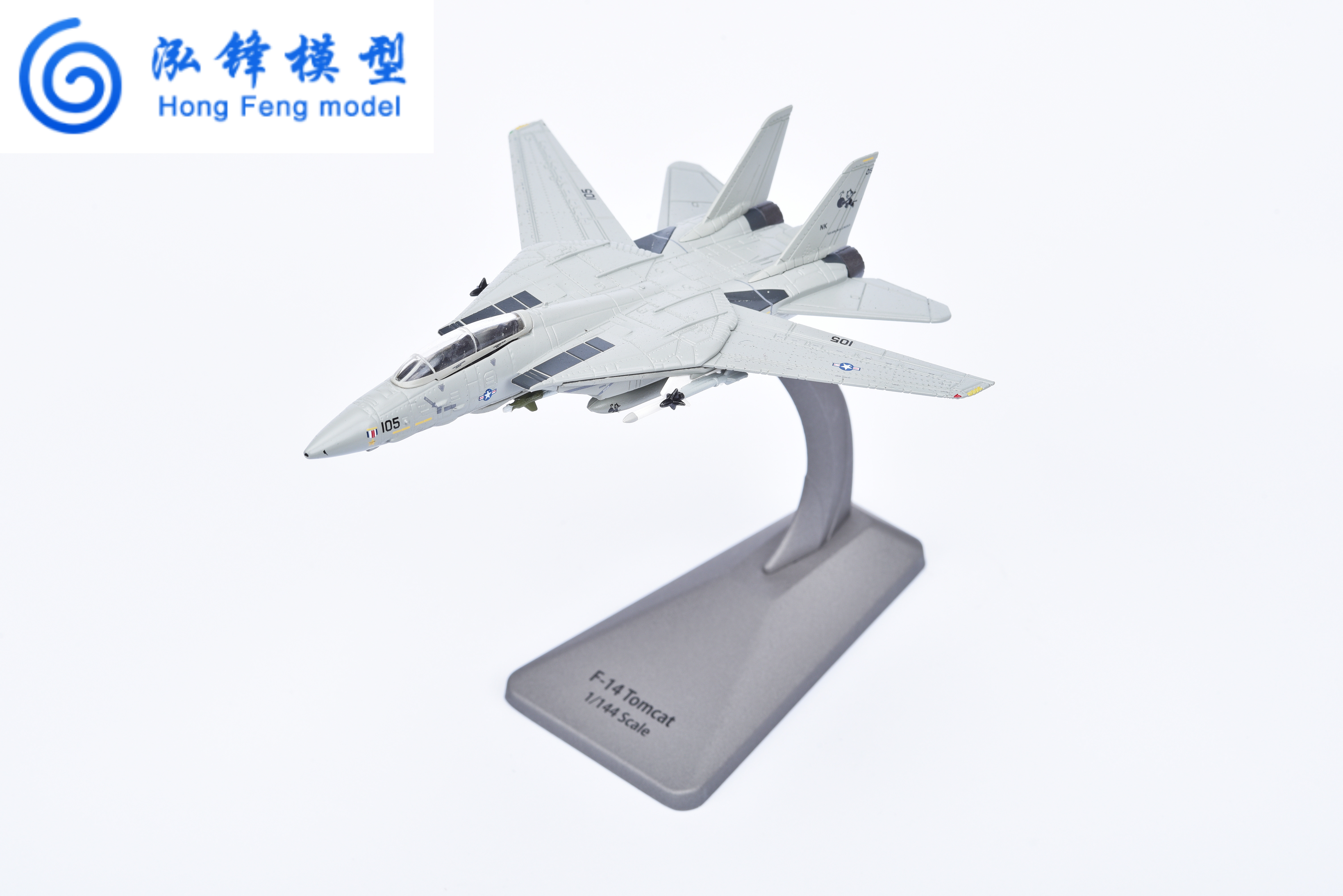 训练机飞机模型